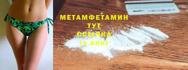 наркотики Остров