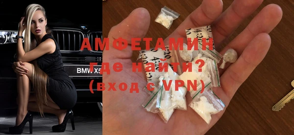 ECSTASY Нягань