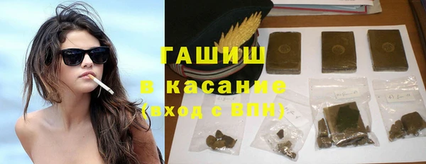 дистиллят марихуана Нязепетровск