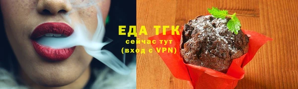 ECSTASY Нягань