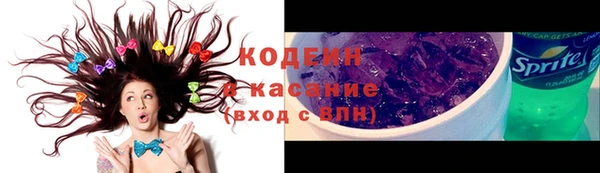 дистиллят марихуана Нязепетровск