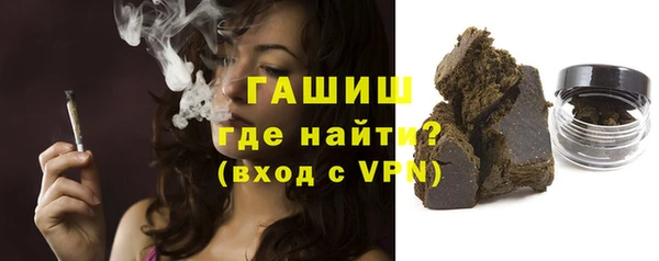 хмурый Осташков