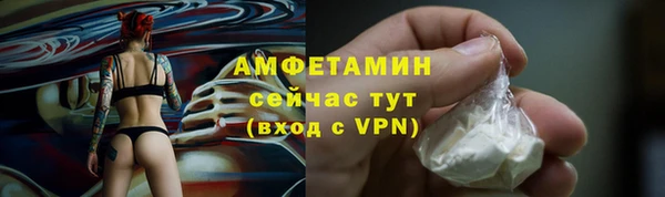 дистиллят марихуана Нязепетровск