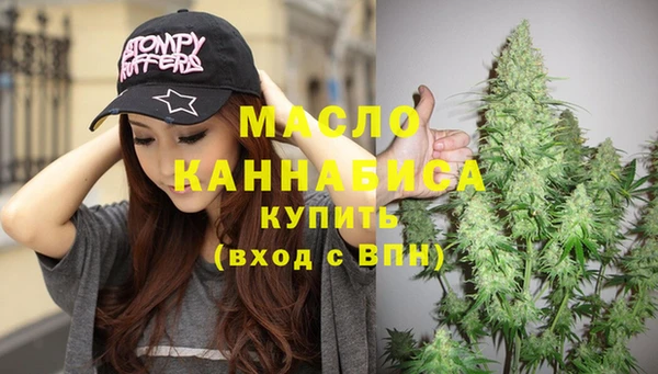 ECSTASY Нягань