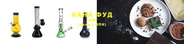 мет Няндома