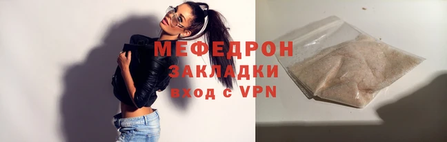 наркотики Остров