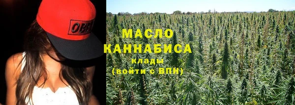 хмурый Осташков