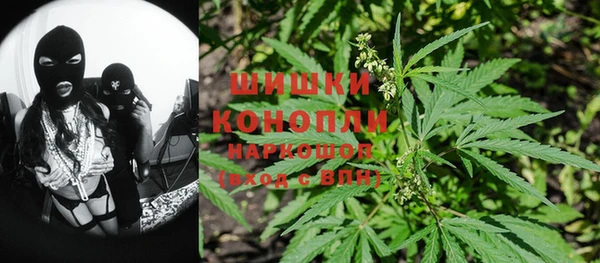 наркотики Остров