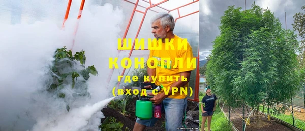 наркотики Остров