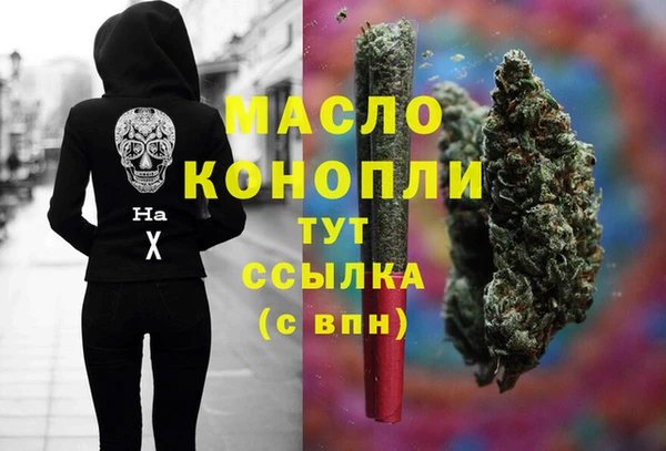 хмурый Осташков