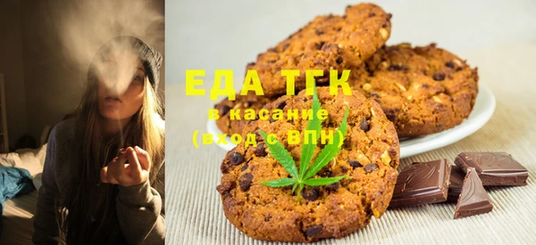 винт Елабуга