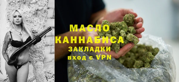 наркотики Остров
