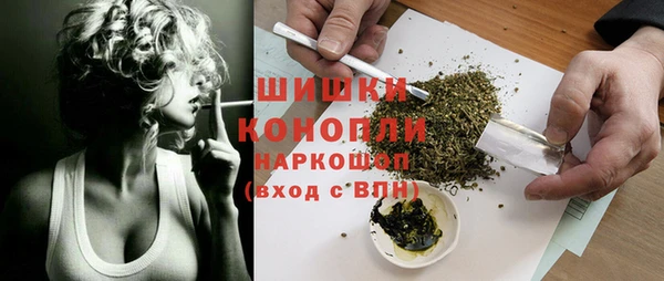 хмурый Осташков