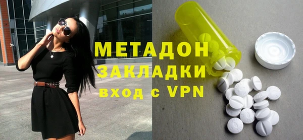 хмурый Осташков
