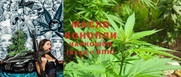 ECSTASY Нягань