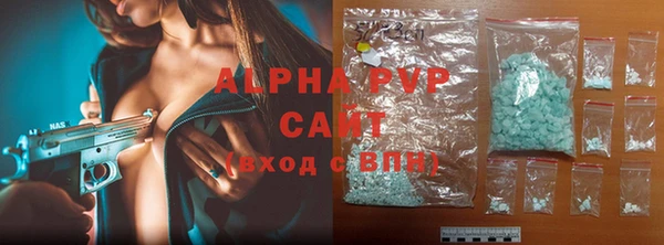 ECSTASY Нягань