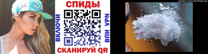 Первитин пудра  Краснозаводск 